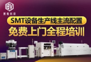 ARM 處理器：RISC與CISC 是什么？