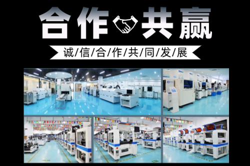忙碌的一周，歡迎各地客戶來訪參觀
