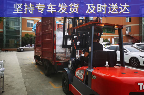 一早專車發(fā)貨，博維是可以永遠(yuǎn)信賴的